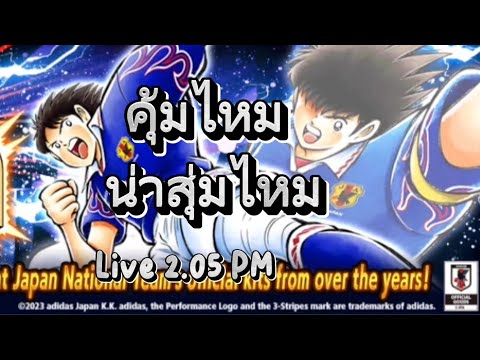 ผลสลากกินแบ่งรัฐบาล วันที่ 1 พย. 2567