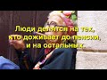 Афоризмы про пенсию и пенсионеров