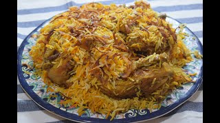 Indian biryani by Egyptian hand  برياني هندي بايدى مصرية ولا اروع من كدا وصفة