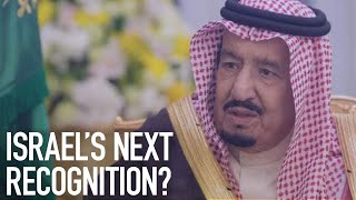 المملكة العربية السعودية | هل أنت مستعد لقبول إسرائيل؟