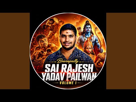 Bowenpally SAI RAJESH YADAV PAILWAN VOLUME 1