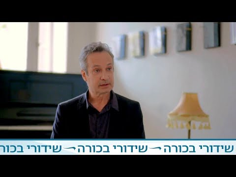 העולם עצוב אז צוחקים עונה 2: סטנדאפ - חלק א'