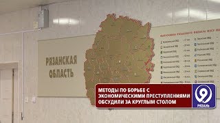 видео Белгородский филиал Московского государственного университета экономики, статистики и информатики — Университеты и ВУЗы Белгорода