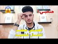 مرتضي منصور عملي محضر انتحال شخصيه عشان بقلدو مش هتصدقو حصل اي 