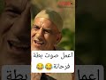 اقل واحد فى الفيوم 