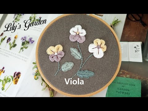 나홀로 프랑스자수 no. 48 비올라(Viola) Flower embroidery, 입체자수, 우븐 오벌 스티치, 리프 블랭킷 스티치