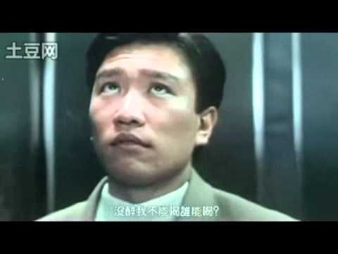 粗口電影 - 切七左你絛撚