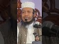 বর্তমান জ্বালানি ও বিদ্যুৎ মন্ত্রী একজন নাস্তিক বললেন আমির হামজা #tariquerahman #bnp #shortvideo