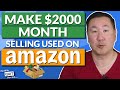 Make 2kmonth selling used items on amazon a step by step guide