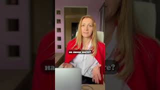 Офисный стресс убивает твою личную жизнь