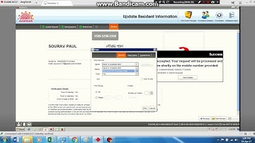 How to Generate PAC code from CSC Portal for UCL transaction Patr  II