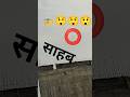 18 फ़रवरी 2026