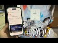 【電腦系列#009】來自2011年的超巨型筆電——MacBook Pro 17 inch