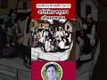 अशिक्षित समुदाय और स्वशासन| #gk #knowledge #politics #news #gs