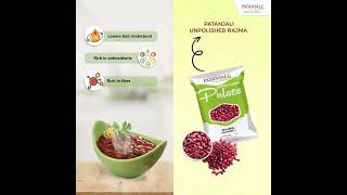 Patanjali Unpolished Rajma provides great nutrition in a delicious manner. PatanjaliProducts.