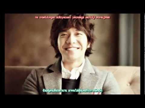 Love Time / Alone In Love (연애시대)  -  Lee Seung Gi - Thai Subbed