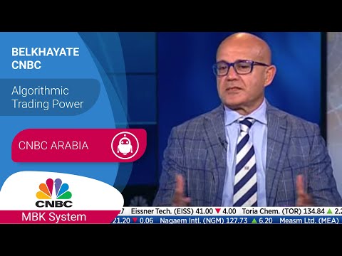 CNBC مصطفى بلخياط بطل العالم في التداول في ضيافة سي إن بي سي عن أسرار التداول اللوغاريتمي التلقائي