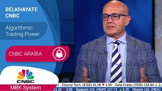 aš ieškau darbo iš casa serio turino