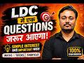 Rajasthan LDC 2026 Maths | Simple Interest सबसे Important Questions 🔥 | 100% Exam में आने वाला सवाल