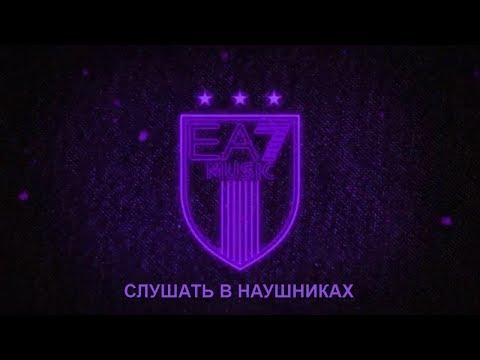 Ea7 Miyagi x Эндшпиль - Санавабич