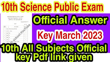 10th Science Public Exam 2023 Official Answer key|10th Public 2023 All Subjects Official Answer key