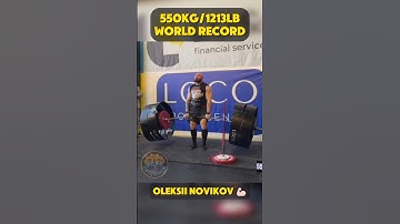 550kg Oleksii Novikov World Record Deadlift! #deadlift #worldsstrongestman #strongman