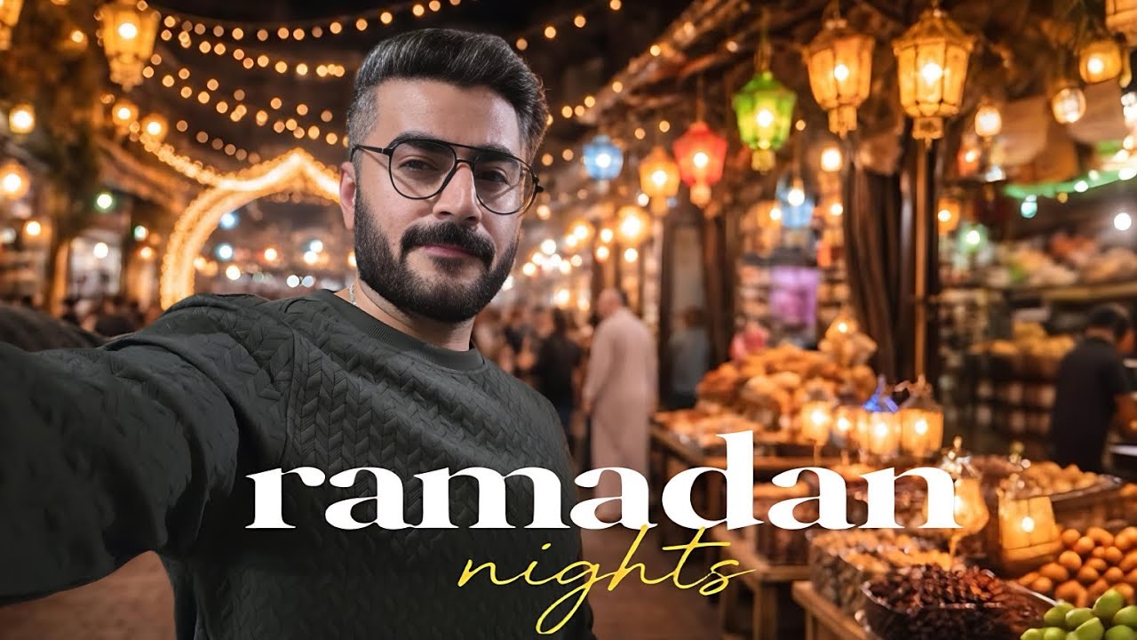 После прогулки после ифтара в Манаме… Неожиданная встреча