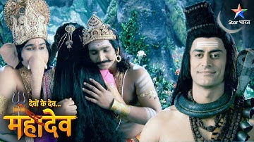 Devon Ke Dev Mahadev | Ganesh aur Kartikeya ne ki Parvati se bhent | EPISODE-460 Part 2