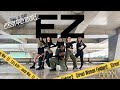 Jvcki wai  ez prod czaer  mannequeen choreography  cover by impact