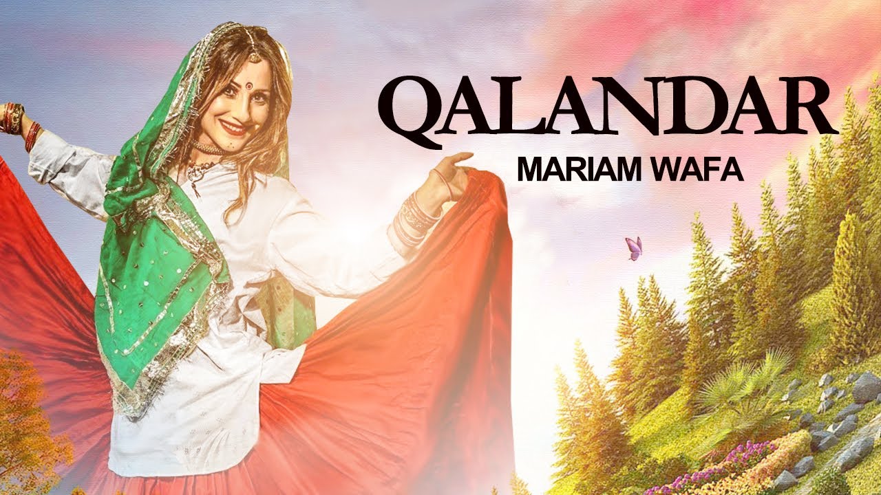 Mariam Wafa   Qalandar   Bollywood Music         afghan jalebi  Tseries