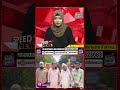 Agra Mein Inter-State Tabdeeli Mazhab Racket Be Naqab | UP Police Ka Daawa | 4 Giraftar
