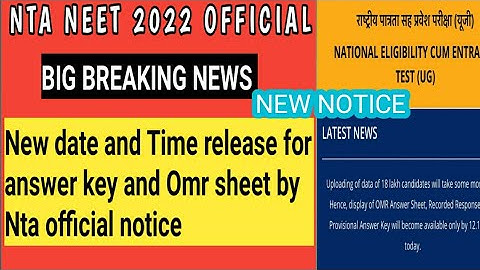 New Time And Date Released for Neet 2022 Answer key And Omr sheet by Nta official notice|#neet2022