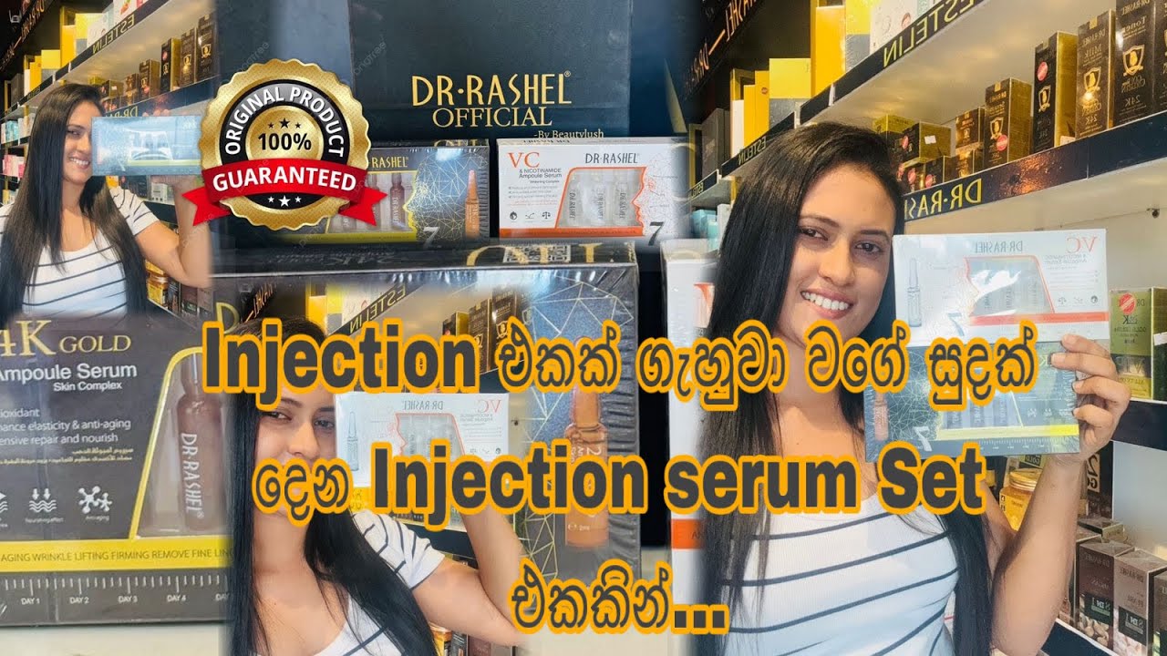 Dsr Rasel Vi Dr.Rashel 7 Days whitening Ampoule Serum set |Original Dr.Rashel | Dr ...