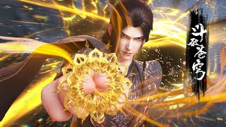 Episode150-176! Xiao Yan has advanced to the rank of Dou Sheng and established the Tianfu Alliance.