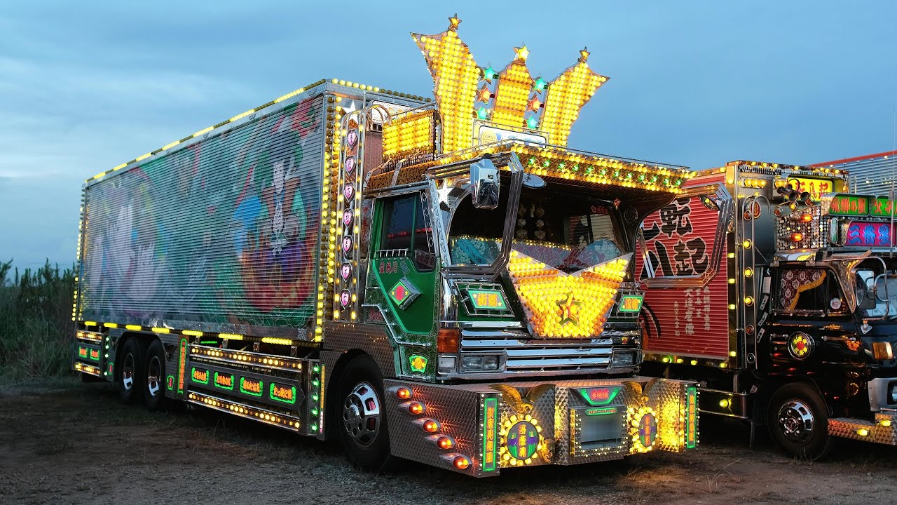 2024 龍北船団 アートトラックショー  チャリティ撮影会 ☆ デコトラ  ナイトシーン☆