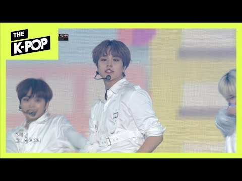 x1,-like-always-[sumf-k-pop]