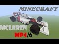 Minecraft F1 car: McLaren MP4/6