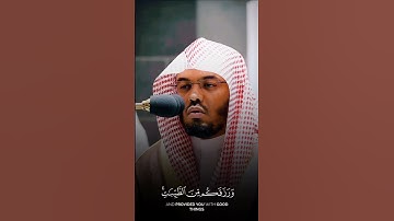 #ياسر_الدوسري #yasseraldossary #اكسبلور #قرآن س#قران_كريم #تلاوة_خاشعة