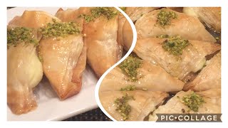 وربات بالقشطه الطريقه الاصليه وكافة تفاصيلها وطعم فاخر   Homemade Baklava with Tasty cream