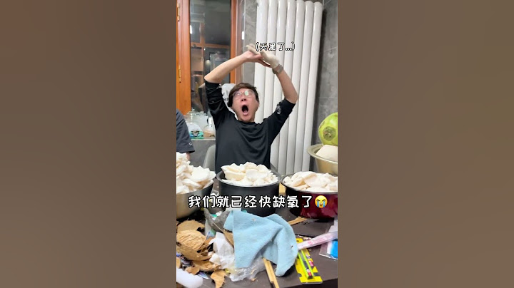 我發現了壹個新商機，準備在家用老椰子制作椰子油#茍宋 #美食製作 #shorts