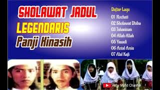 Sholawat Jadul terpopuler Panji Kinasih | suaranya bikin hati bergetar