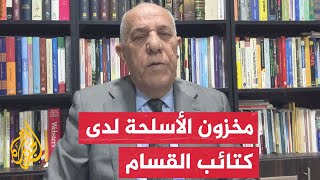 الإشارات العسكرية الواردة في كلمة المتحدث العسكري باسم القسام أبو عبيدة