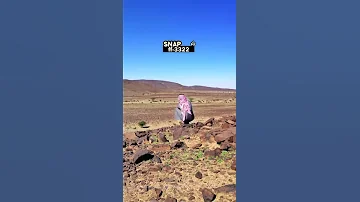 سقت القدم نواف الميزاني 