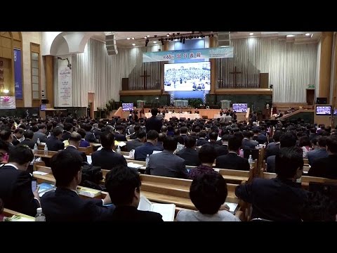 [CBS 뉴스] 기하성 여의도총회, 서대문총회와 일단 '한 지붕 두 교단'체제 결의