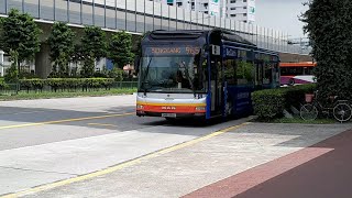 (Biocalth Full Body Advertisement) SMB1494L On Service 965 At Yishun Avenue 2