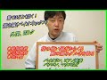 【置き鍼、円皮鍼を使ってみよう】指の使い過ぎからくる腕の痛みダルさを取る