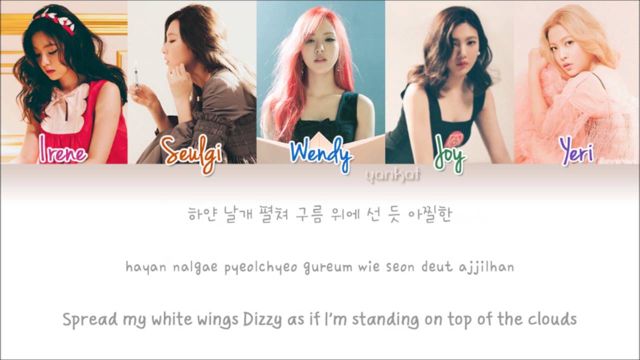 Red Velvet - Cool Hot Sweet Love - (Color Coded Han|Rom|Eng Lyrics) | by Yankat