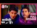 Vibhuti क स बन True Gambler Bhabi Ji Ghar Par Hai Full Ep 612 3 Jul 17 Andtvchannel mp3