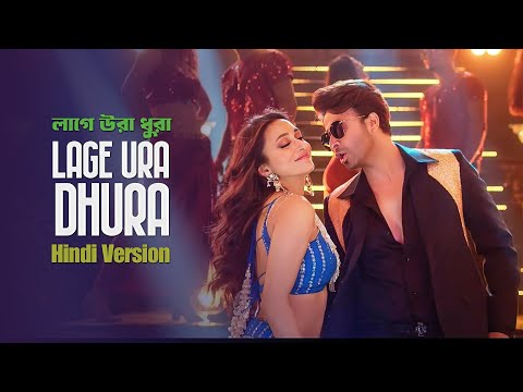 Aaj Ki Raat -Full Song |Stree 2|Tamannaah Bhatia|Rajkummar Rao|Sachin-Jigar|Madhubanti|Divya|Amitabh