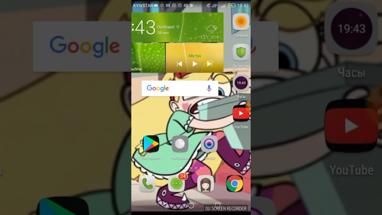 Как скачать Minecraft без Плай марки та  бесплатно версия 1.2.3.6